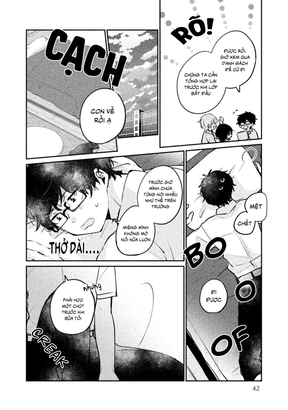 it's not meguro-san's first time chapter 20 10