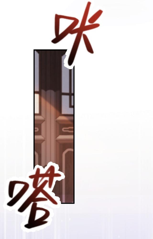 làm sao đây người học việc của tôi quá bám người chapter 4 41