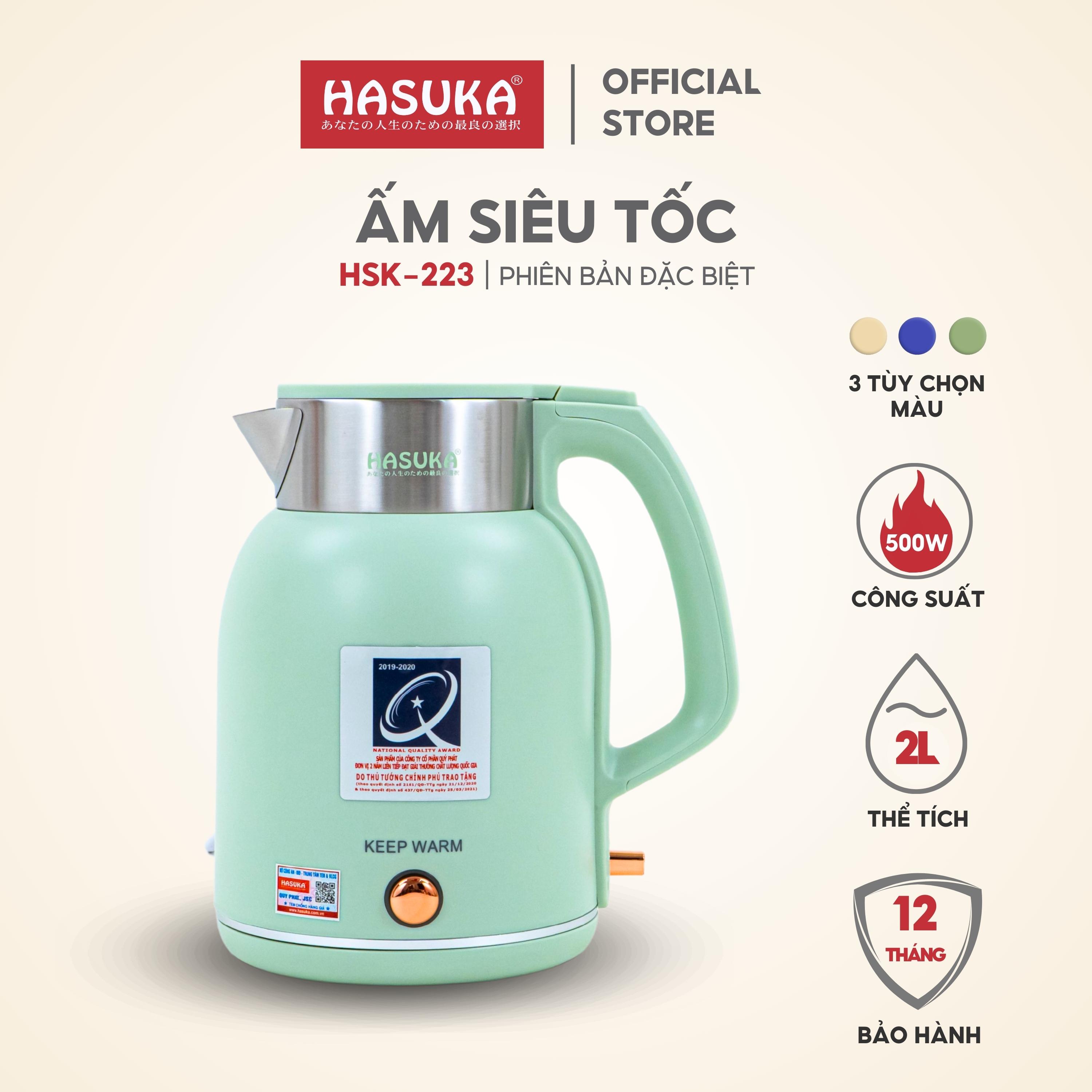 Ấm siêu tốc HASUKA HSK-223, dung tích 2L, công suất 1850-2200W, màu sắc trang nhã hiện đại - HÀNG CHÍNH HÃNG