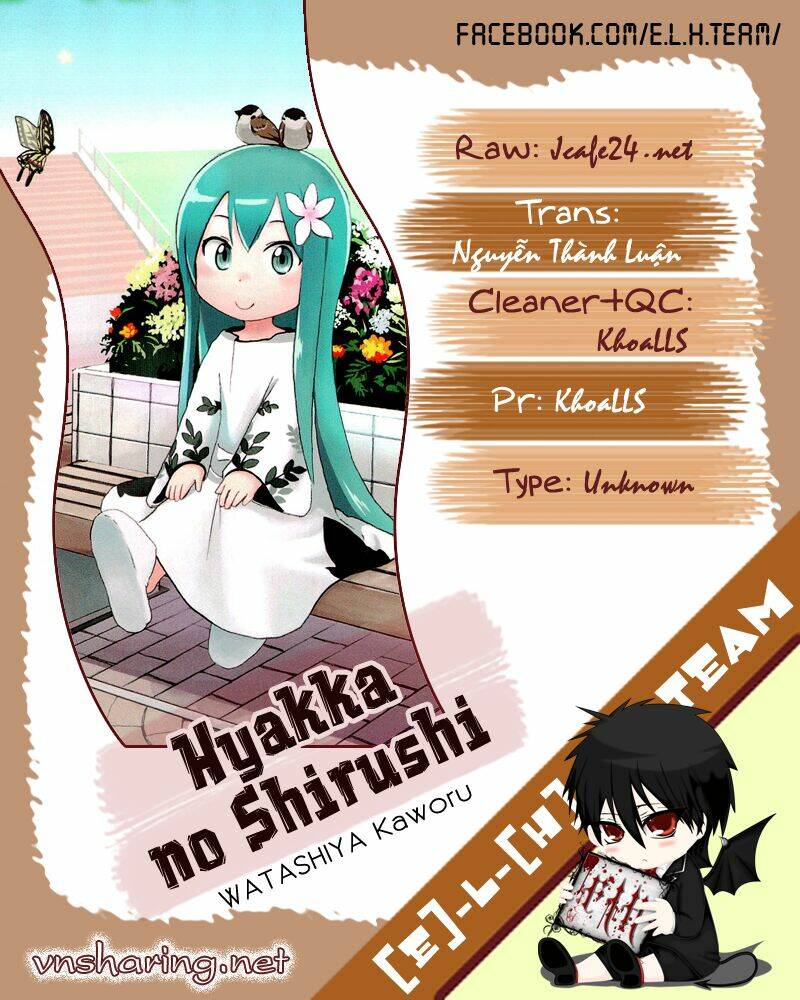 hyakka no shirushi chapter 10 24