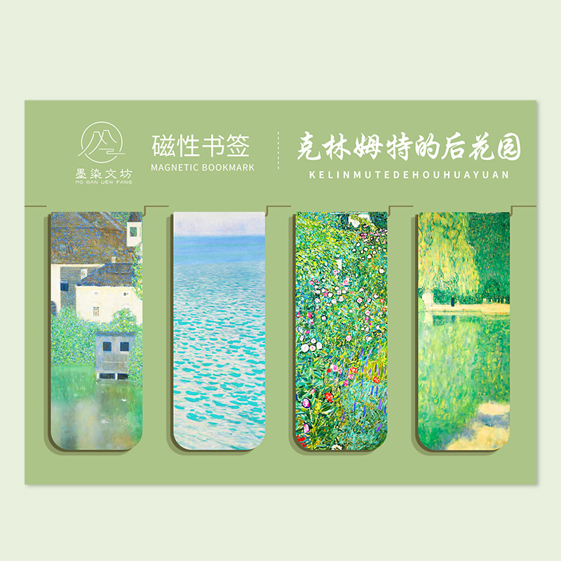 Bookmark Từ Tính Đánh Dấu Trang - 4c Vườn của Klimt