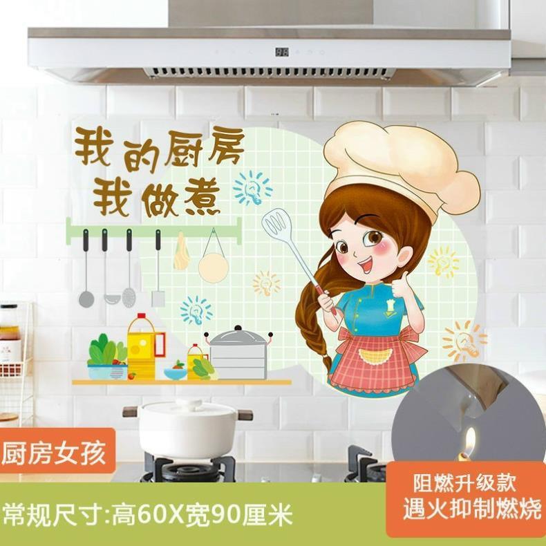 Giấy dán tường nhà bếp, miếng dán bếp chống bắn dầu mỡ, chịu nhiệt cao