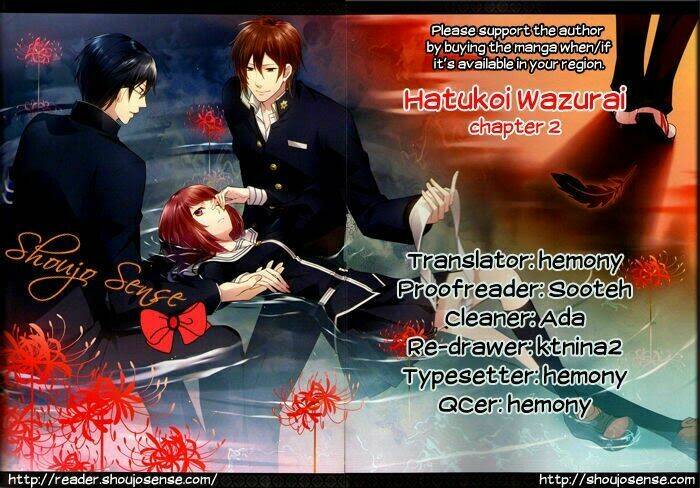 hatsukoi wazurai chapter 2 2