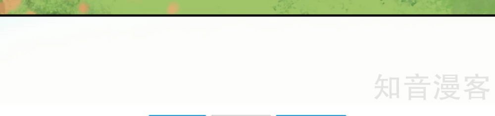 vương gia, mã giáp của người rơi rồi chapter 2 50