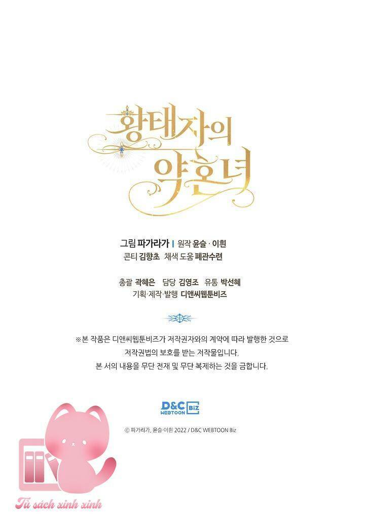 con gái bá tước bỗng thành vị hôn thê của thái tử điện hạ chapter 49 74