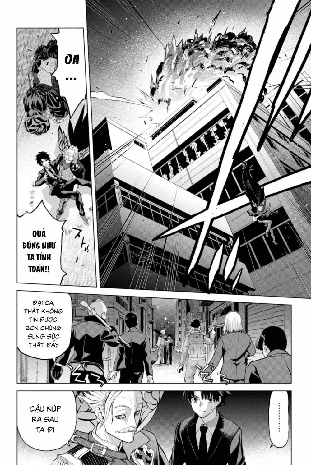 fate/grand order: epic of remnant - shinjuku chapter 2.1 21