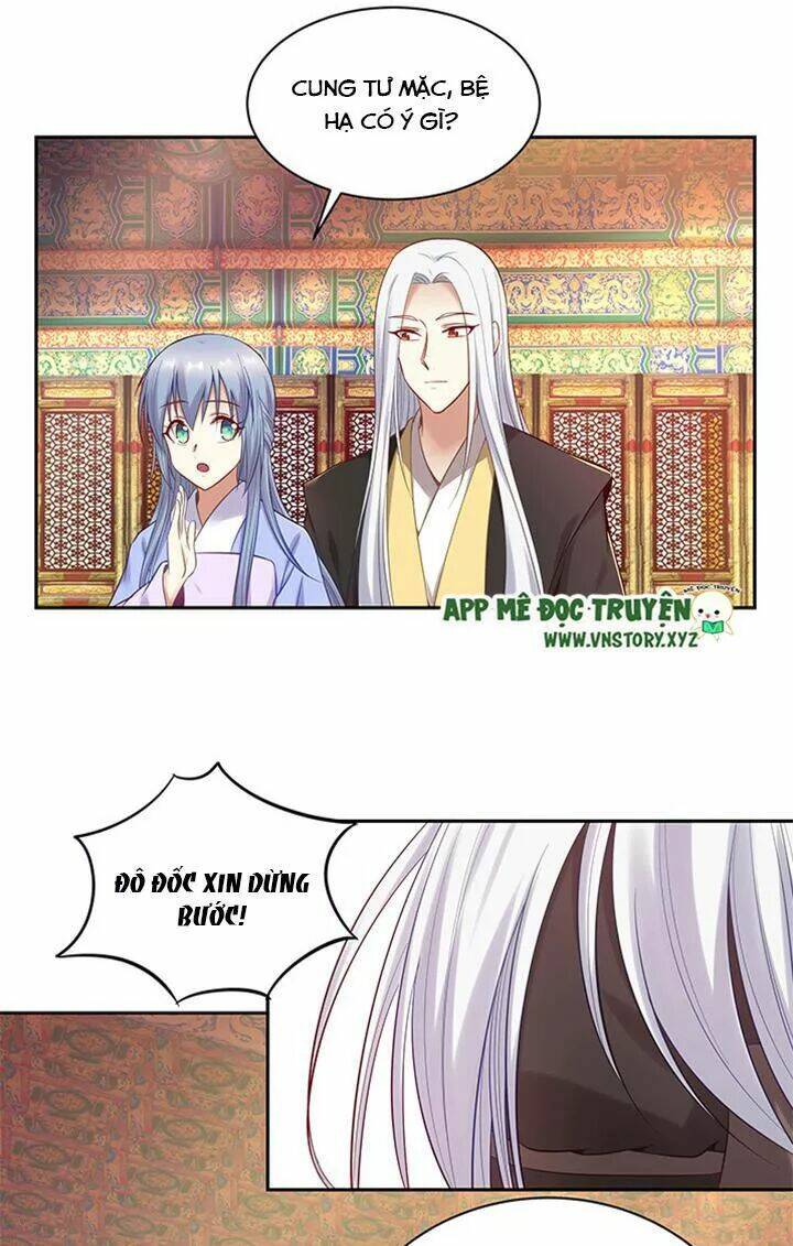 đô đốc đại nhân sủng thê kí chapter 161 21