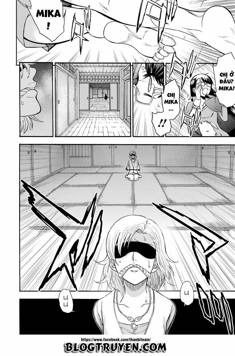 saisei no phantasma chapter 2.1 16