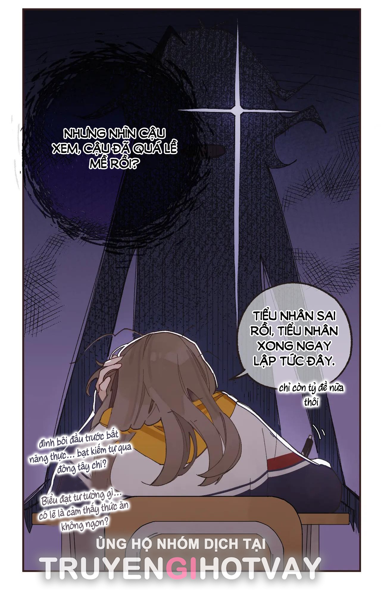 phía tây mặt trời, phía đông mặt trăng chapter 0 12