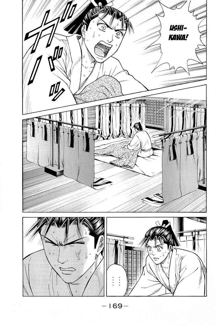 thiếu niên vương phần 2 chapter 3 41