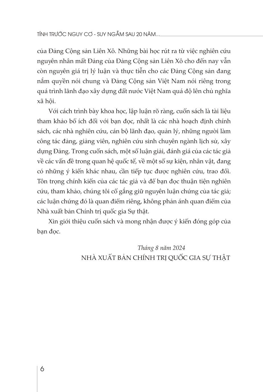 Tính trước nguy cơ - Suy ngẫm sau 20 năm Đảng Cộng sản Liên Xô mất đảng (bản in 2024)