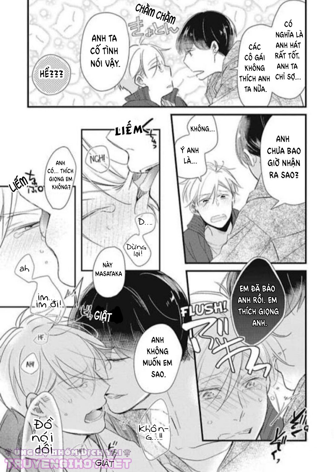 backstage, im yours chapter 2 25