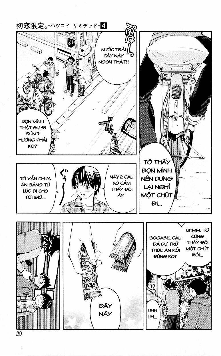 hatsukoi limited chapter 28 4