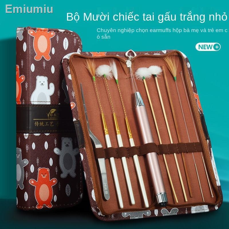 ◆Bộ dụng cụ ngoáy tai chuyên nghiệp Tai tạo tác phát sáng với ánh sáng