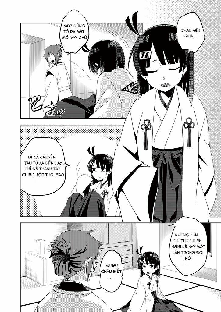 aoki fuchi no hako chapter 1 15