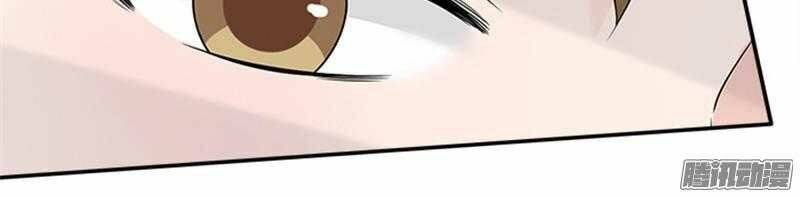 tiểu tâm can tuyệt sủng của lạc tiên sinh chapter 29 11