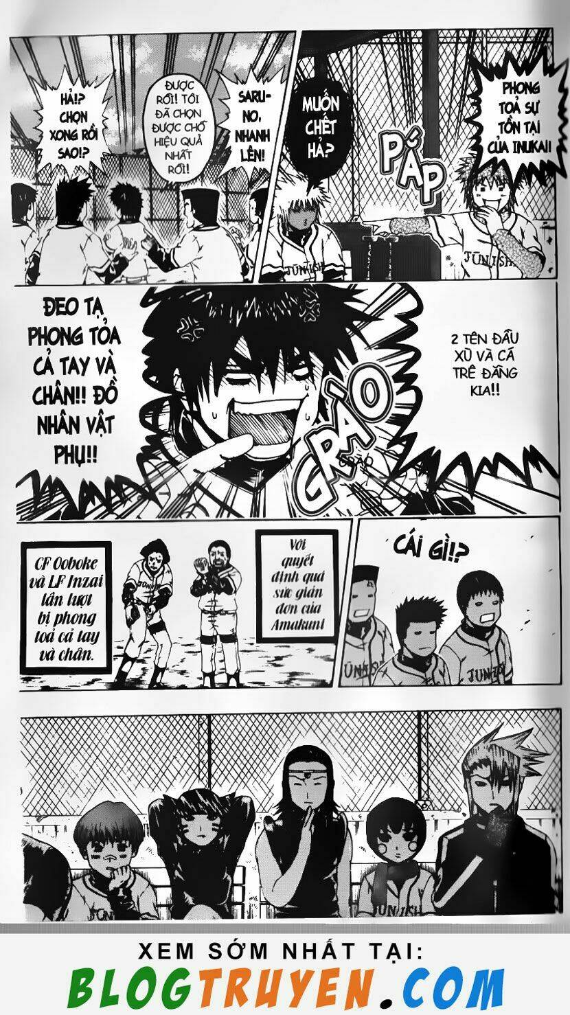 mr.fullswing chapter 42 11