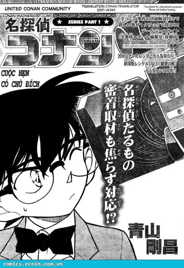 conan chapter 628 1