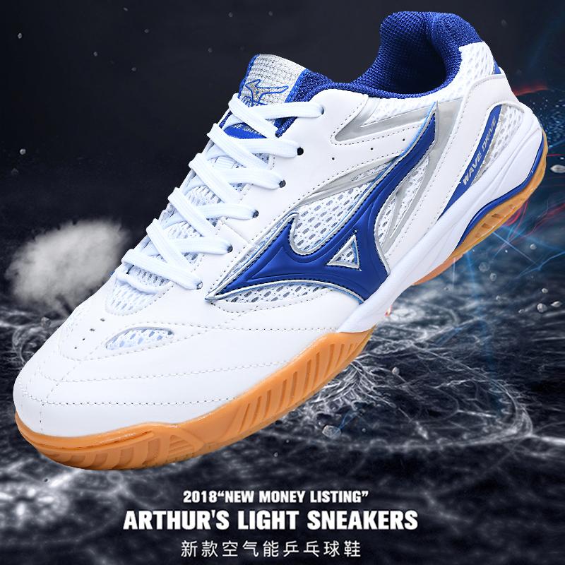 LCRTZKG 2023 Giày bóng bàn nam mới Giày thể thao chất lượng cao Giày cầu lông chống mài mòn Unisex Giày tennis thoáng khí Big Boy