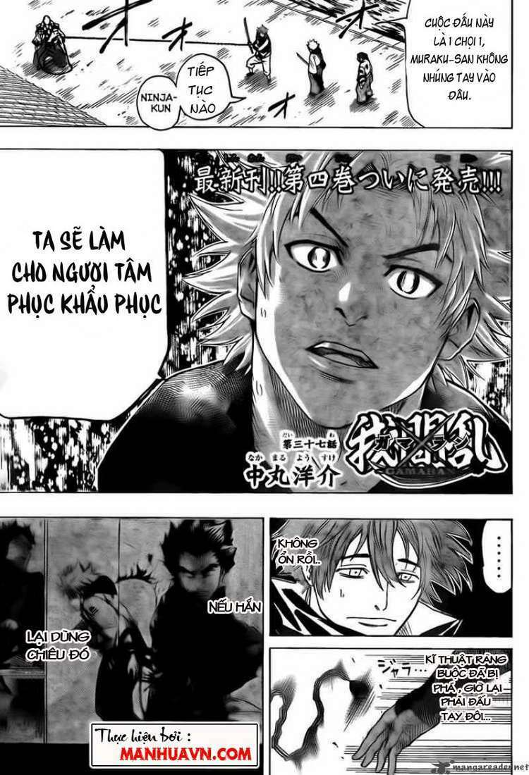 gamaran chapter 37 1