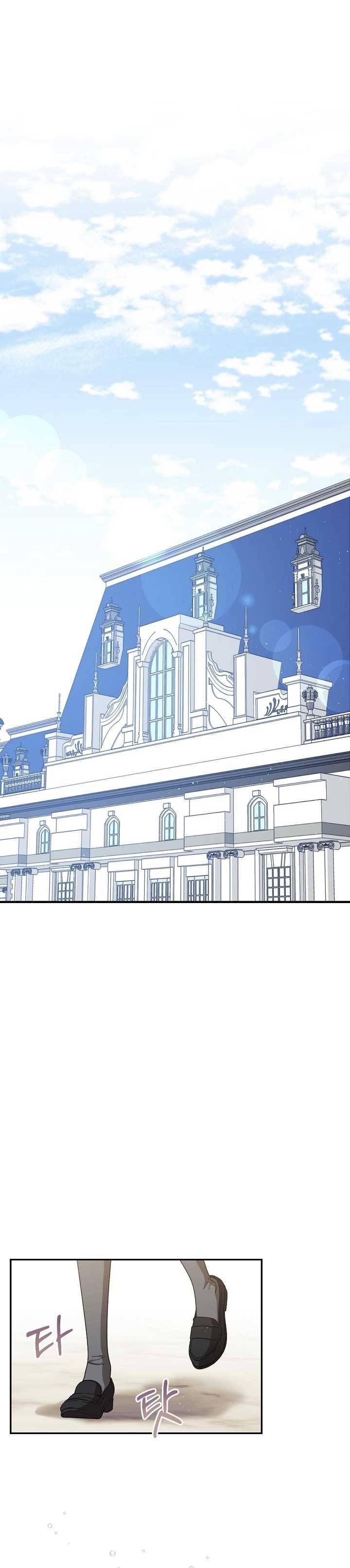 sự quay trở lại của pháp sư cấp 8 chapter 22 1