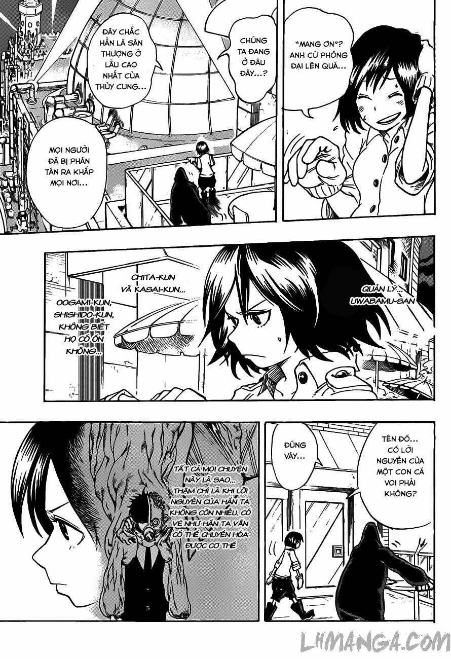 oumagadoki doubutsuen chapter 14 10