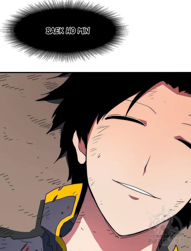 các chòm sao chỉ chú ý mình tôi chapter 28 138