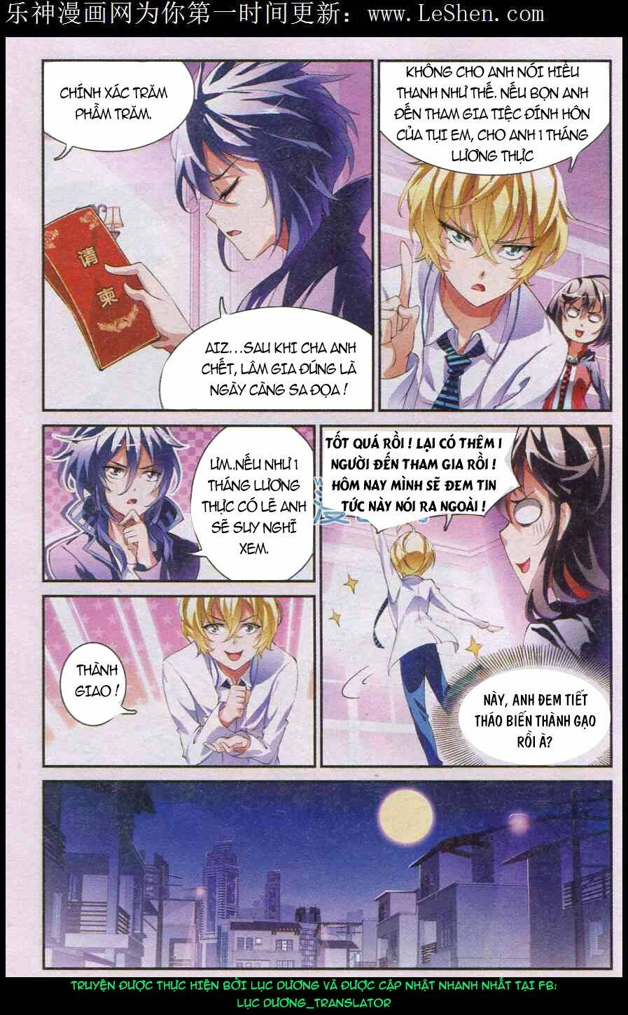 mafia bride chapter 12 3