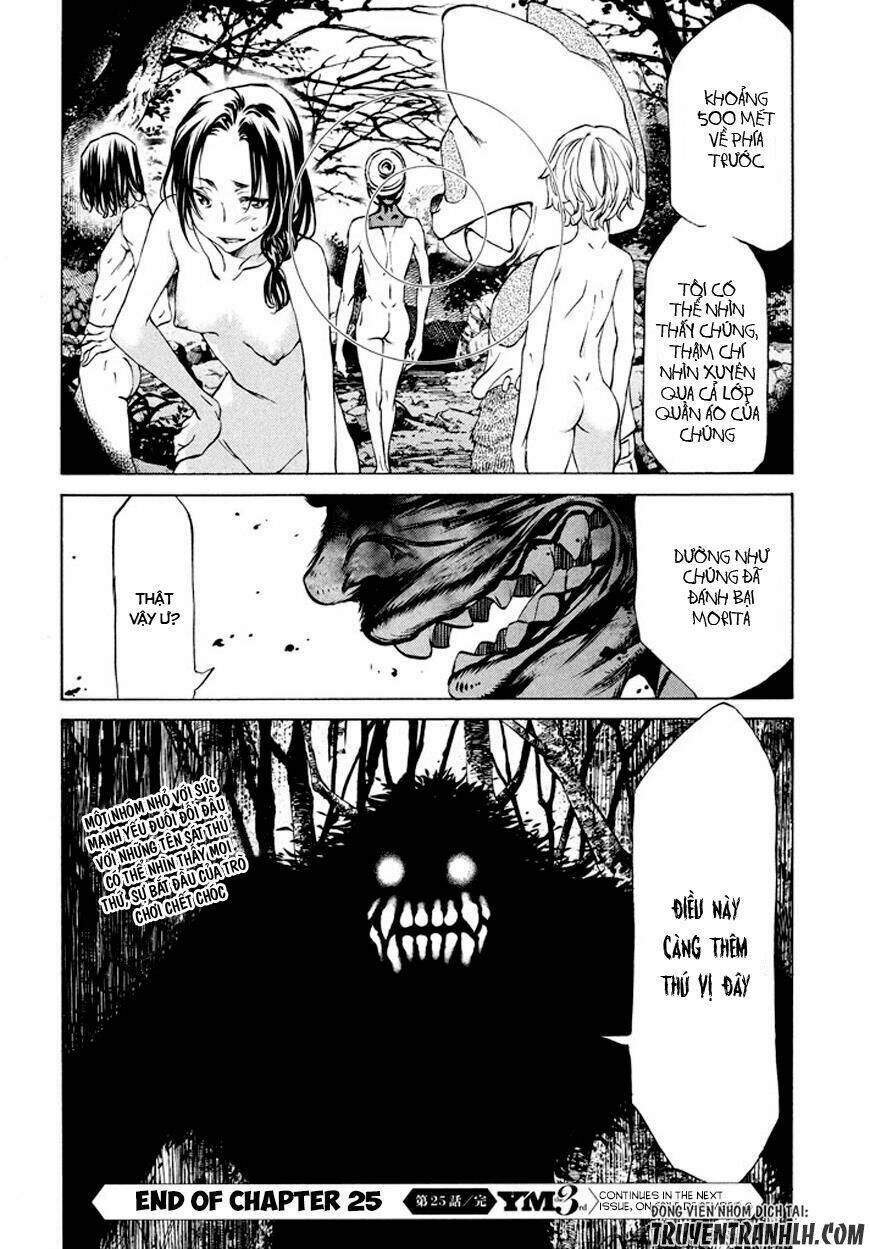 gleipnir - sợi xích thần chapter 25 29