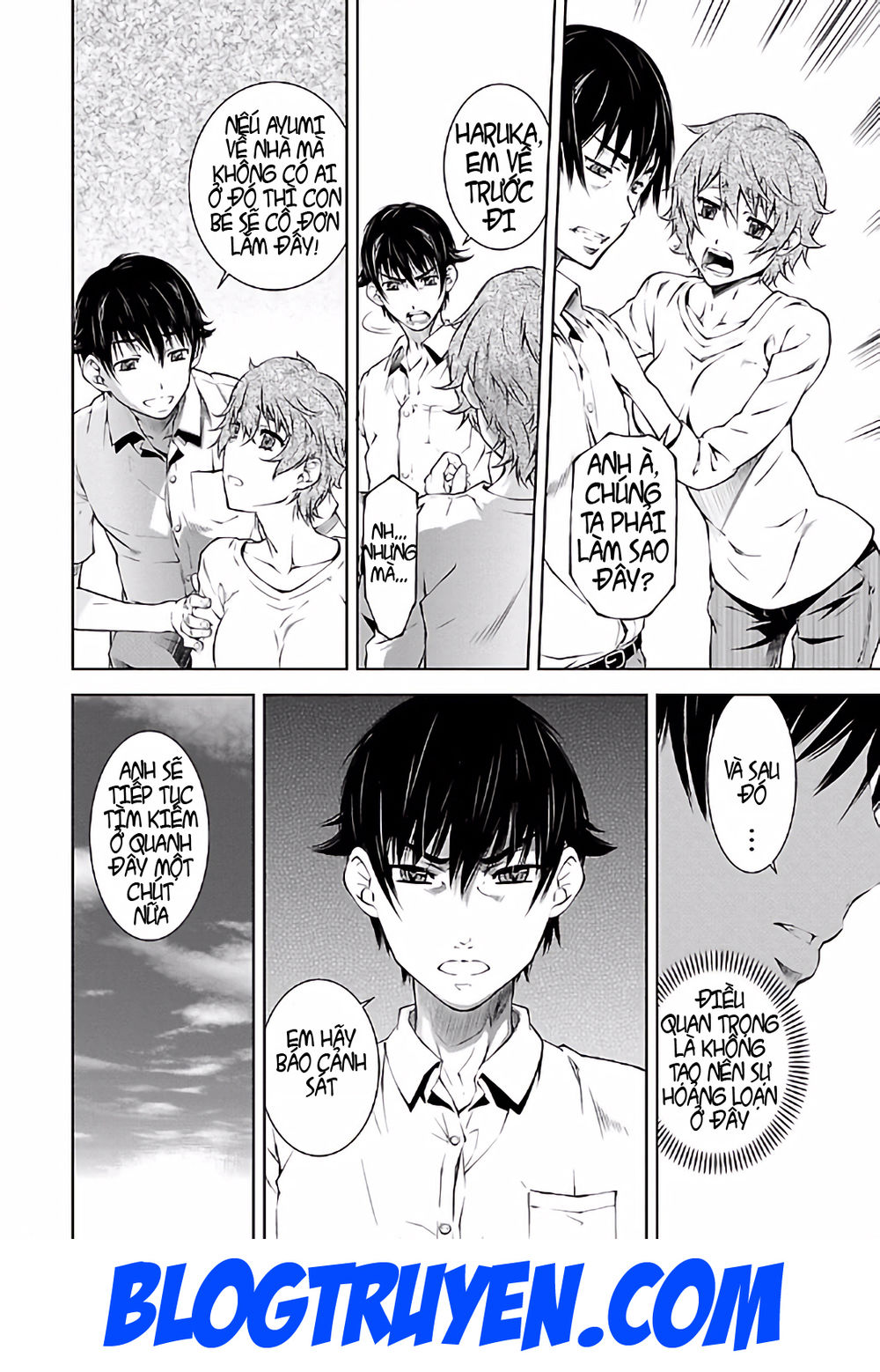 delusional love chapter 15 5