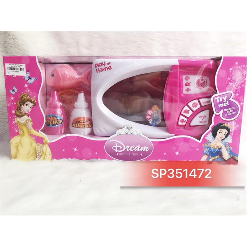 Hộp bếp lò nướng pin , 26134DP  - SP351472