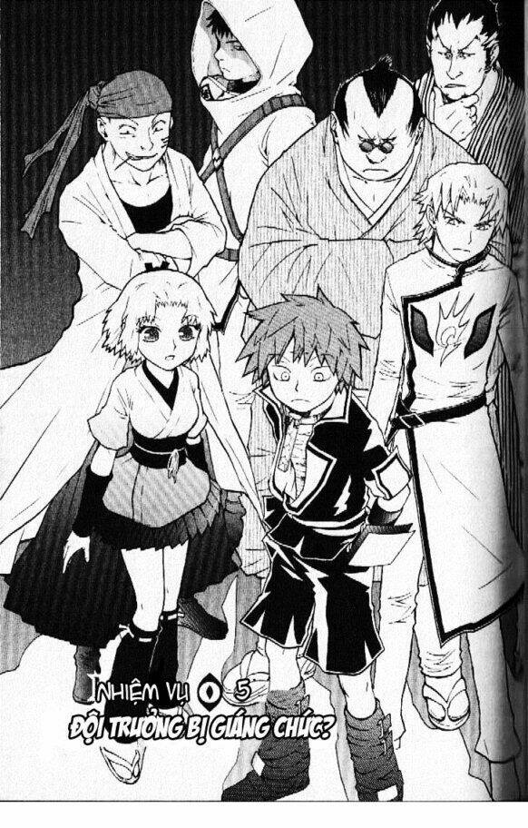 dragon eye chapter 5 8