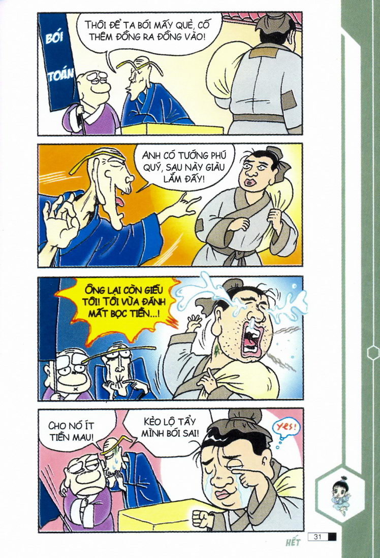 Ô Long Viện chapter 2.1 31