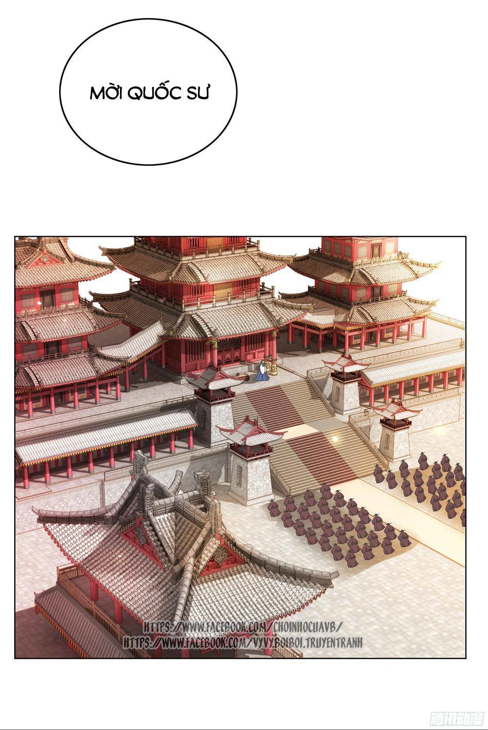 gay rồi! cái đó thành tinh rồi chapter 3 3