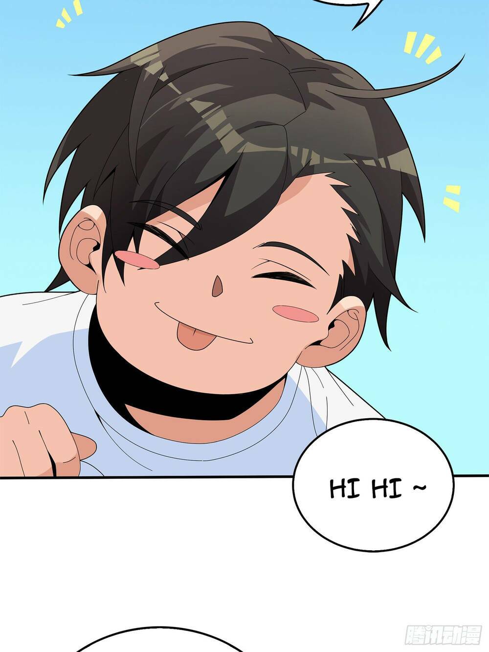 pubg luck rookie chapter 4.5 102