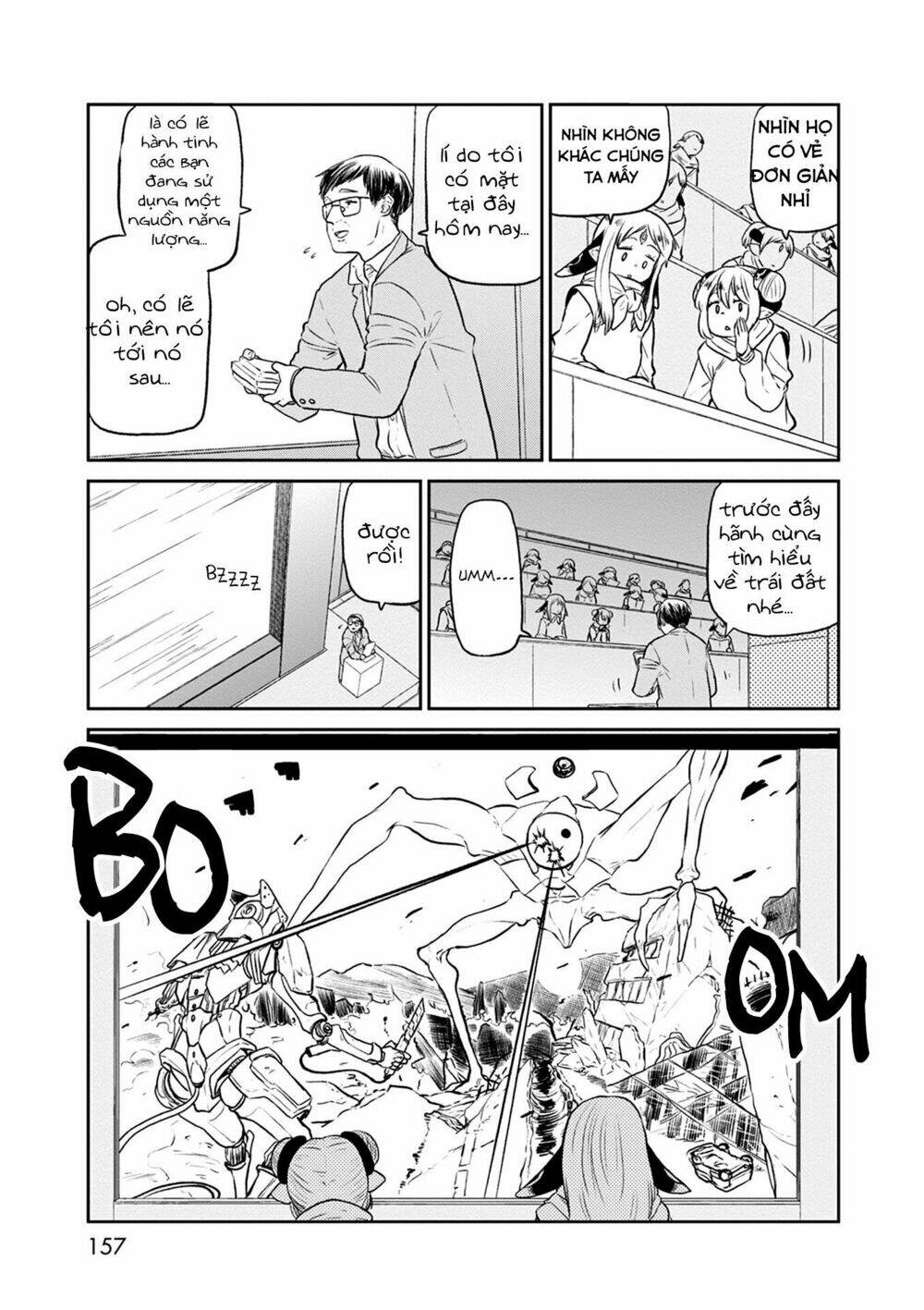 kumika no mikaku chapter 32.5 11