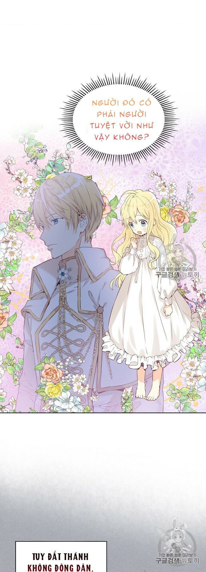 con có phải con là con gái của ngài không? chapter 6 31