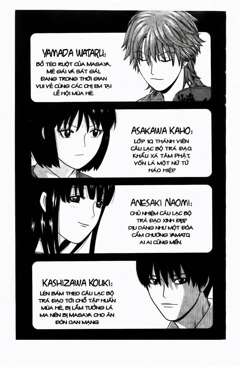 ocha ni gosu - đến quỷ cũng uống trà chapter 60 5