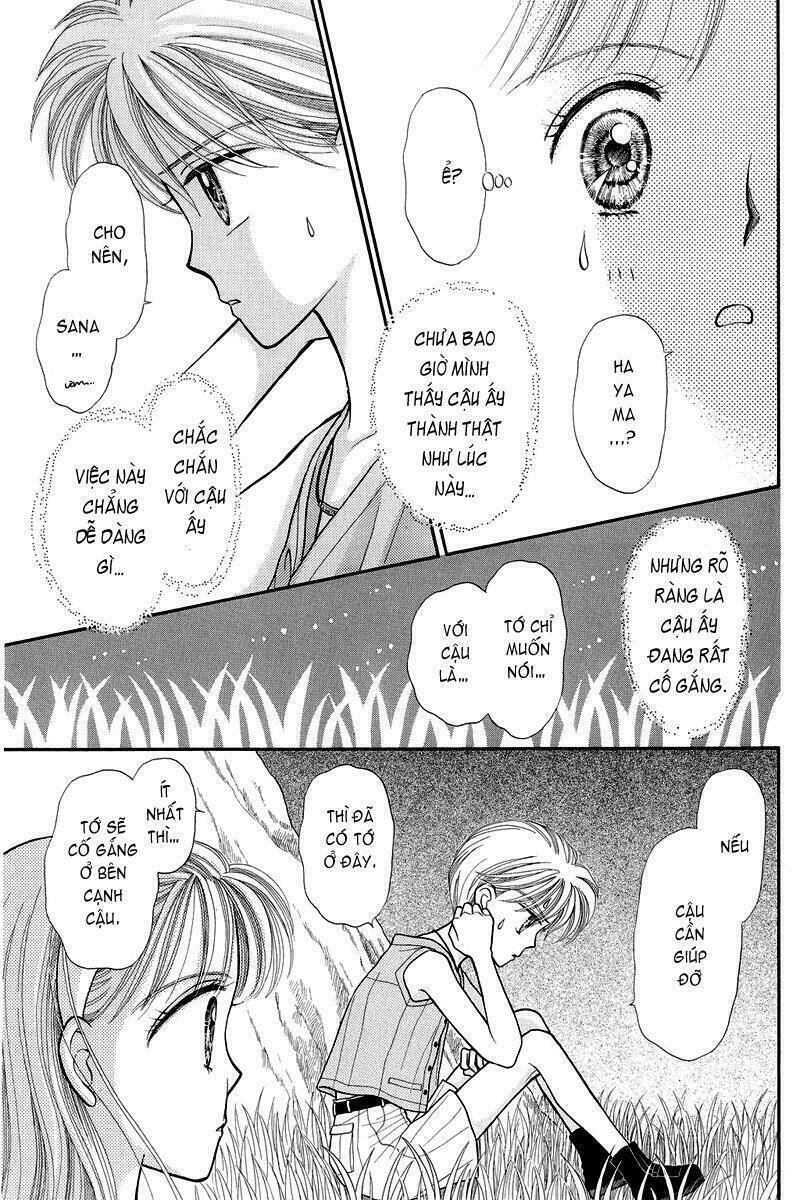 kodomo no omocha chapter 13 17