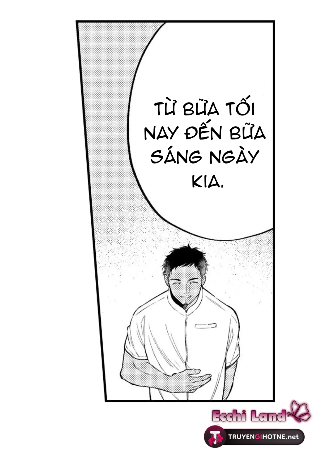 Hãy Ly Hôn Đi, Ngài Alpha chapter 17.2 - Trang 5