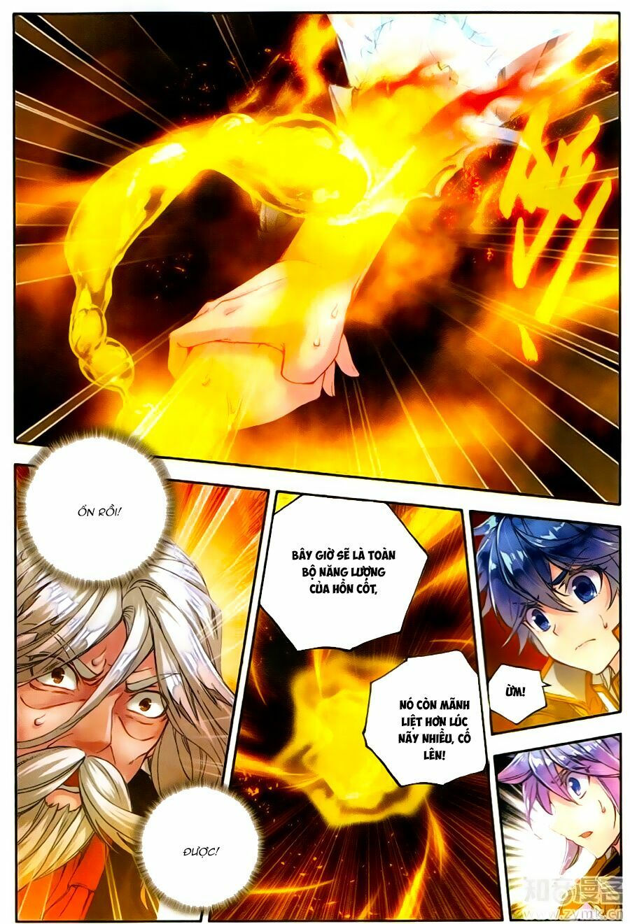 tuyệt thế đường môn - đấu la đại lục 2 chapter 108 9