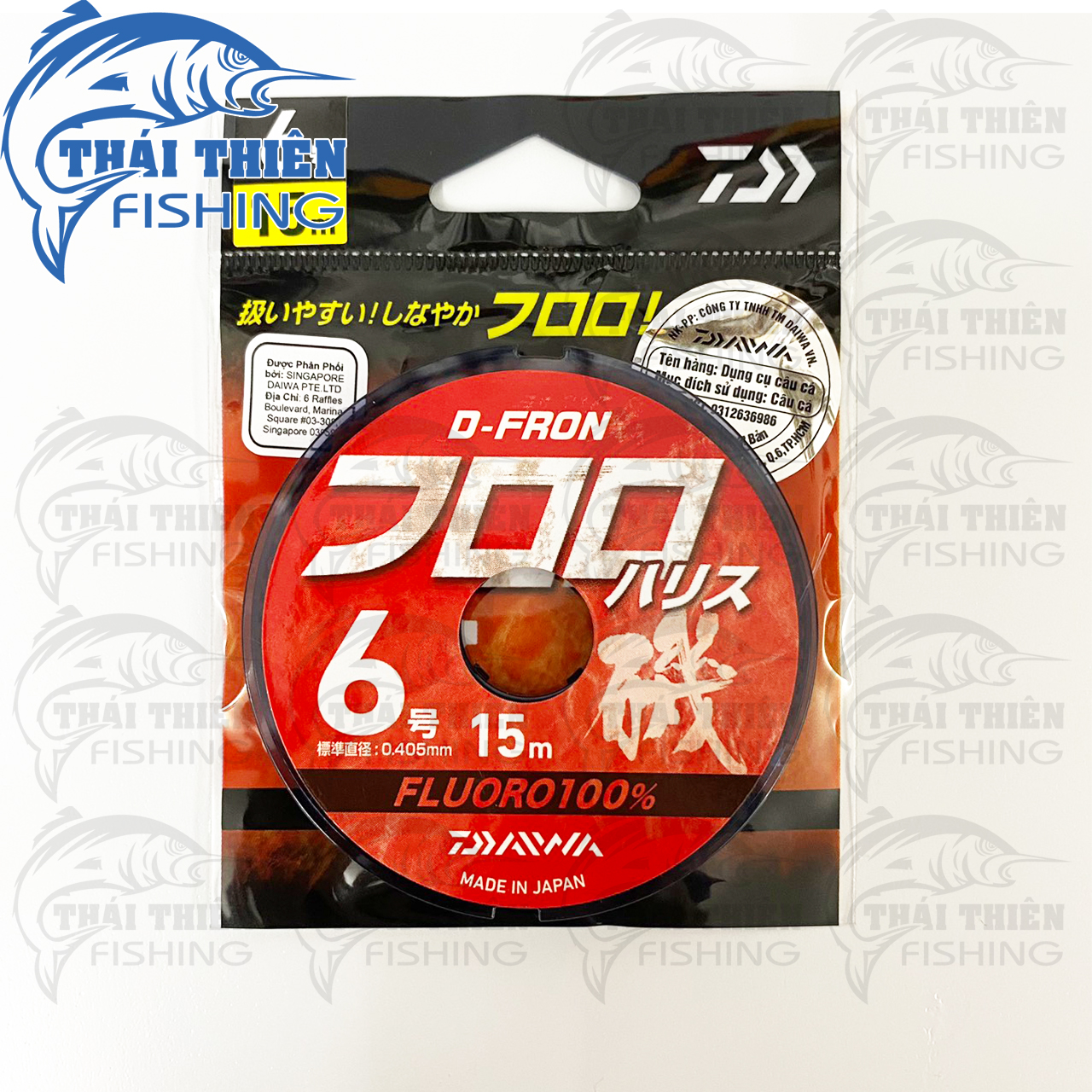 Dây Câu Cá Leader Daiwa D-Fron 100% Fluoro Carbon Cuộn 15m Made In Japan