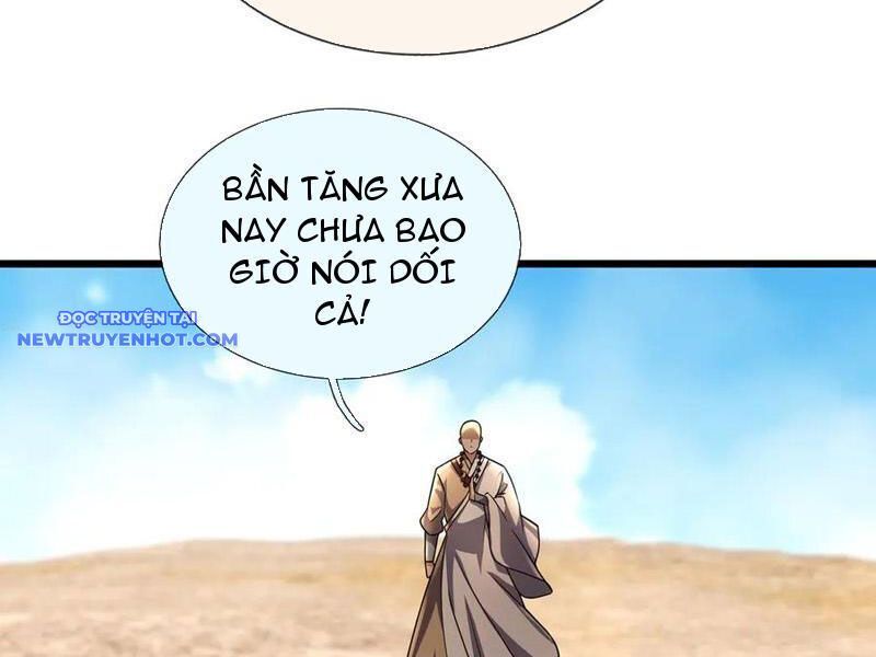 ngủ say vạn cổ: xuất thế đẩy ngang chư thiên chapter 68 52