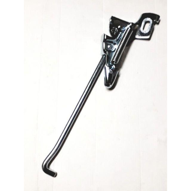 Chống nghiêng dành cho xe đạp 650.680