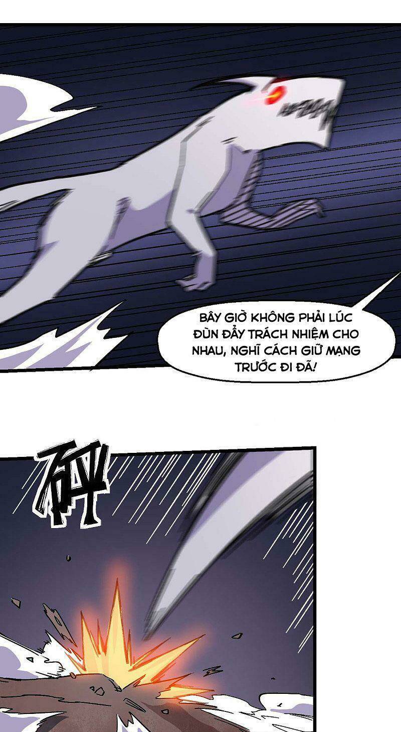 vườn trường cuồng sư hệ thống chapter 176 2