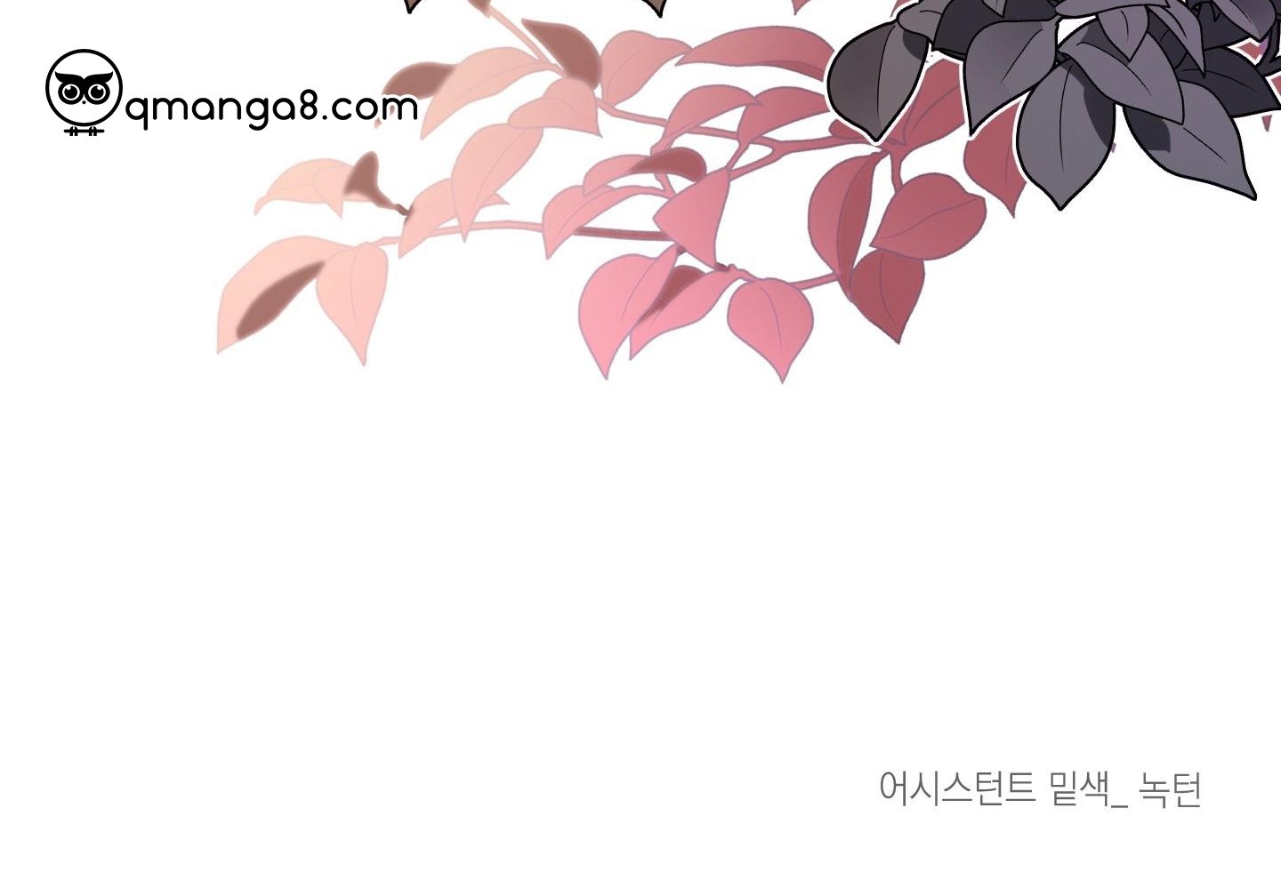 định rõ mối quan hệ chapter 68 156