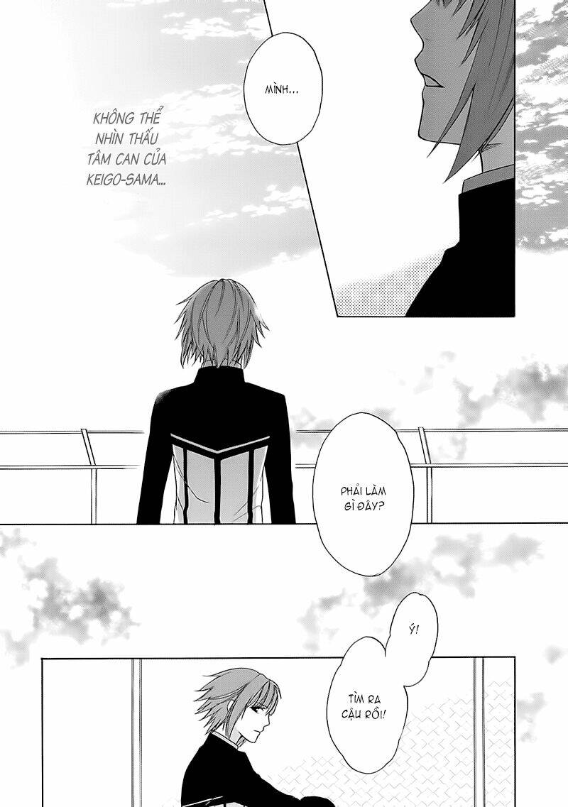 shinobi yoru koi wa kusemono chapter 2 32