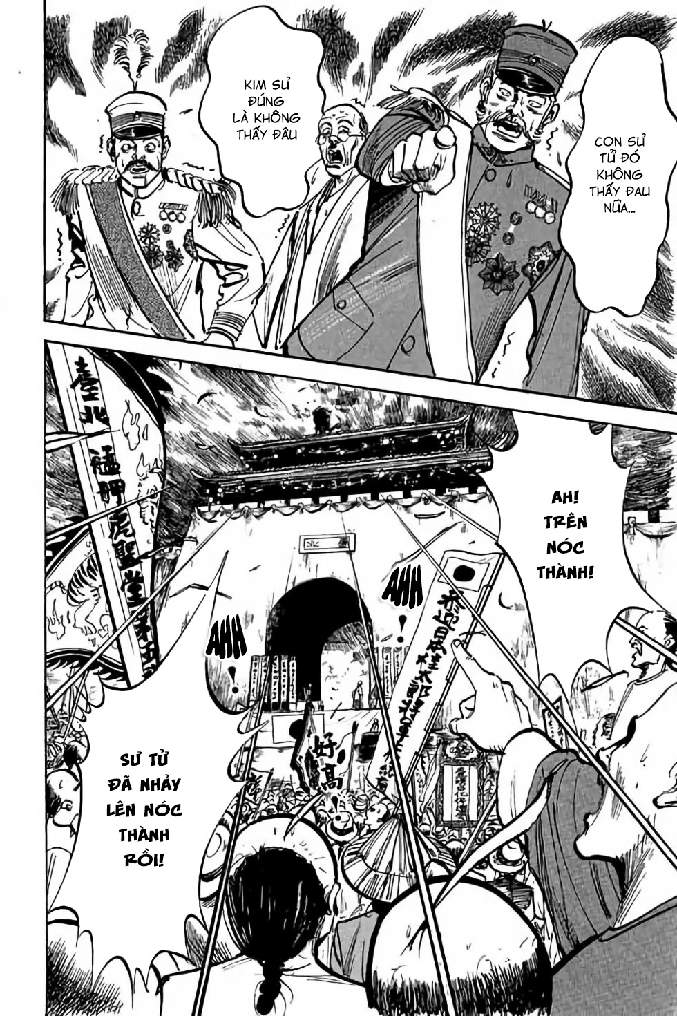 hiệp vương liêu thiêm đinh chapter 2 15