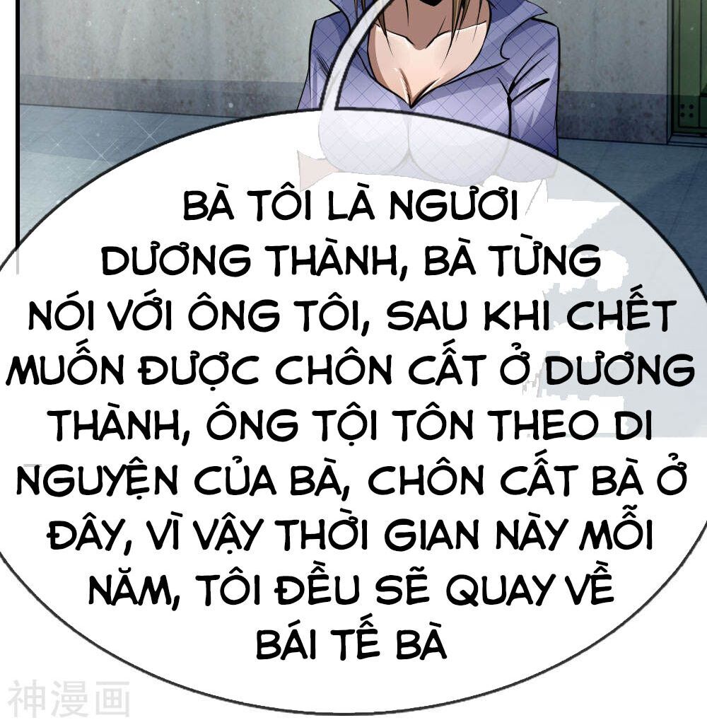 tuyệt thế binh vương chapter 80 7