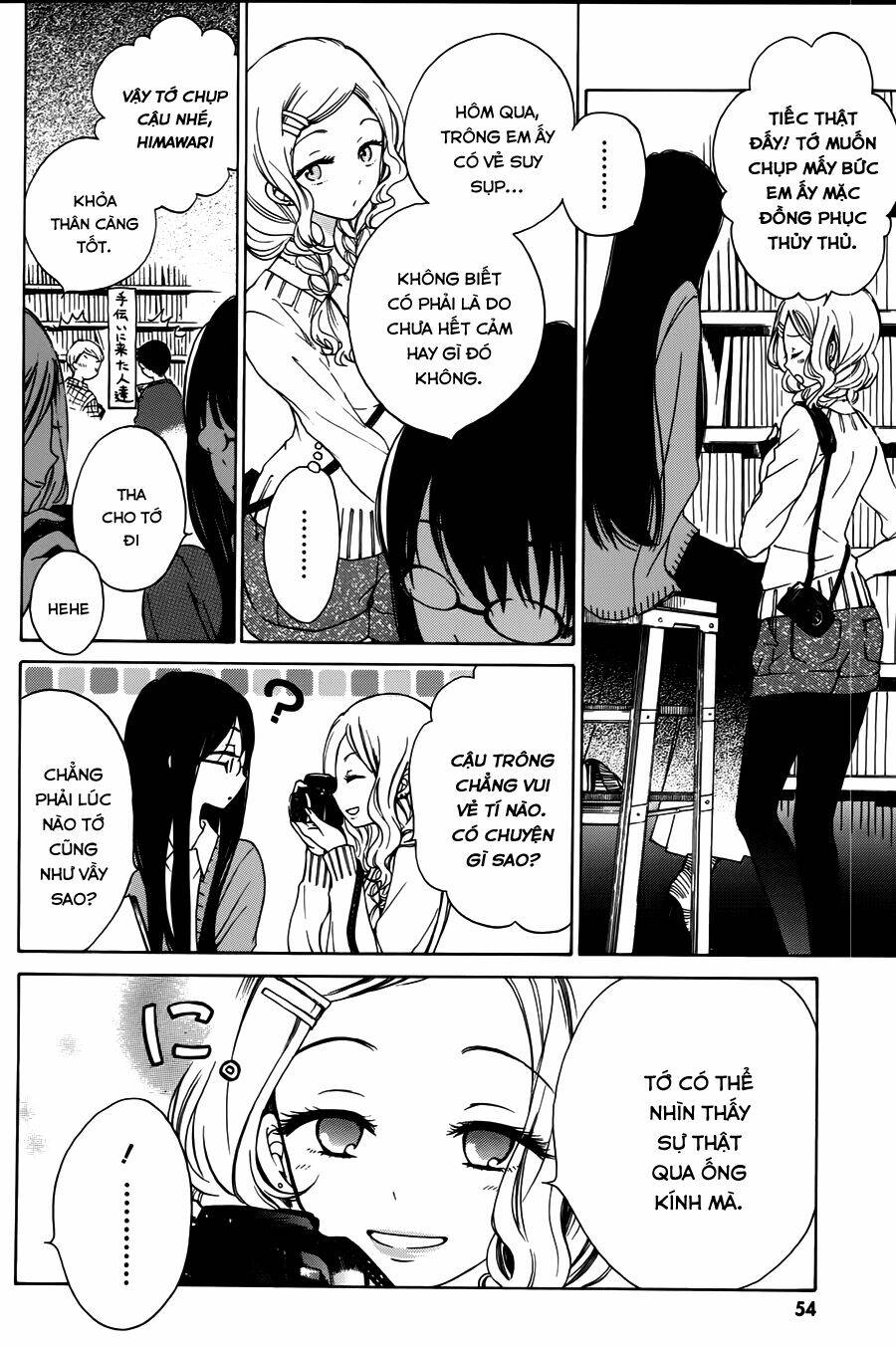 himawari-san chapter 11 8